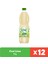 Cool Lime 1 L x 12 Adet 1