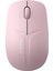 MS48GT Kablosuz Sessiz Mouse - 1600 Dpı, Hafif Tasarım 1