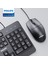 SPT6247 Kablolu Türkçe Q Klavye ve Mouse Seti Siyah 8