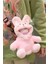Meebo Termos Kılıfı Pembe 2