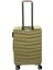 Garnili 55 cm Valiz Sarı 4