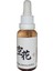Japon Serumu Kırışıklıklarınıza Serum + (S-M Beden) Süper Akıllı Mikro Kapsüllü Inceleştirmeye & Biçimlendirmeye Tayt 2