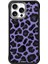 iPhone 16 Pro Max Uyumlu Kılıf M-Safe Şarj Özellikli Youngkit Leopard Serisi Kapak Mor 1