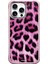 iPhone 16 Pro Uyumlu Kılıf M-Safe Şarj Özellikli Youngkit Leopard Serisi Kapak Pembe 1