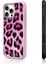 iPhone 16 Pro Uyumlu Kılıf M-Safe Şarj Özellikli Youngkit Leopard Serisi Kapak Pembe 2