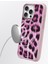 iPhone 16 Pro Uyumlu Kılıf M-Safe Şarj Özellikli Youngkit Leopard Serisi Kapak Pembe 5