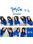 Twıce '' This Is For '' Photocards Set Pob 2 1