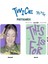 Twıce '' This Is For '' Photocards Set Pob 1 2