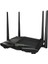 V12 AC1200 Dual Band 4x Gigabit Port 1200 Mbps Vdsl Modem 2
