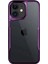 iPhone 11 Kılıf Boyi Silikon Kapak - Derin Mor 2