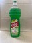 Bulaşık Deterjanı 750ML 1