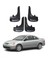 Honda Civic 2001-2007 Uyumlu Sports Yazılı 4'lü Tozluk Çamurluk Paçalık Modifiye 1