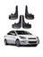 Hyundai Accent Blue Uyumlu Sports Yazılı 4'lü Tozluk Çamurluk Paçalık Modifiye 1
