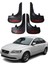 Volvo S 40 Uyumlu Tuning Yazılı 4'lü Tozluk Çamurluk Paçalık Modifiye 1