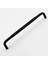 Uber Tırtıklı Mat Siyah Metal Kulp 224 mm 22.4 cm Mobilya Çekmece Mutfak Dolabı Dolap Kapak Kulpları 5