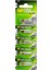 27A 12V Ince Alarm Pili (5'li Paket) 1