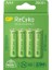 Recyko Aa 2600 Mah Şarjlı 4'lü Pil GP270AAHCE-2EB4 (GPRHC272E001) 3
