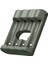 Recyko B441 USB 4 Lü Aa - Aaa Pil Şarj Cihazı (GPACSB44103 GPB441R21-2GTLB1) 1