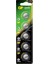CR1620 Lityum 3 Volt Pil (5'li Paket) 1