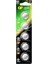 CR2025 3 V Lityum Para Pil (5'li Paket) 1