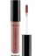 Note Flawless Lipgloss Nemlendirici Etkili Parlak Ruj - 04 Smell Of Coffee - 1 Adet 1