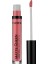 Note Matte Queen Lipstick Kalıcı Likit Ruj - 07 Proud Pink - 1 Adet 1