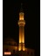 50CM 18W LED Wallwasher Amber | Dış Cephe, Minare, Bahçe Aydınlatma | Iç-Dış Kullanım IP65 3