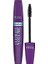 Ultimate Volume Maskara - Suya Dayanıklı, Siyah - 10 ml 1