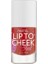 Lip To Cheek Tint - Lolita - 9,6 ml 1