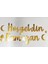 Turuncu Hoşgeldin Ramazan Uzar Yazı Banner, Şık ve Dikkat Çekici Tasarım. 2