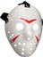 Çizgili Tam Yüz Hokey Maskesi, Çok Renkli ve Şık Tasarım 4