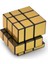 Meilong Mirror Cube Gold Edition 3X3X3 Akıl Küpü Zeka Küpü 2