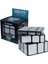 Mirror Silver Profesyonel Aynalı Rubik Küp 1