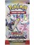 2 Paket (20 Kart) Prismatic Evolution Lisanssız Pokemon Oyun Kartı Tcg Scarlet & Violet Booster Pack 5