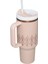 Deco Collection Quencher H2.0 Flowstate™ Bardak | 40 Oz | 1,18L 2