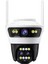 Enshal 2.4g 6mp Hd IP66 Ip Kamera 8xzoom Wifi Özellikli Gece Görüşlü Hareket Takipli 6k Çift Kamera BLM57 1