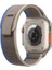 Ally Apple Watch 7-8 41MM 6-5-4 40MM Field Loop Kayış Kordon 3-2-1 38MM-(1903) - TOA6224-1535 1