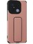 Xiaomi Redmi 12C Kılıf Mega Standlı Silikon - Pudra - TOA1690-3410 1