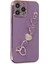 iPhone 14 Pro Kılıf Esila Silikon - Mor - TOA4240-2738 3