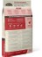 Indoor Entree Sterilised Tavuklu Kısır Kedi Maması 1.8 kg 2
