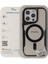 iPhone 16 Pro Max Kılıf Boyi Magsafe Silikon Kapak - Siyah 3