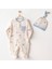 Andywawa AC25919 Romper Hat Set Dino Bebek Tulum Takım Beige 1