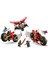71844 LEGO Ninjago Ninja Savaş Aracı 561 Parça +8 Yaş 3