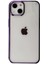 Iphone 14 Kılıf Element Silikon - Mor Arbkd 1