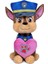 Paw Patrol Love Serisi Chase 20 cm GIO-760022981 1