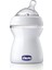 Naturalfeeling Pp Biberon 2 Ay+ 250ML 1
