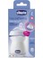 Naturalfeeling Pp Biberon 2 Ay+ 250ML 2