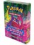 Pokemon Trading Card Başlangıç Seti 2