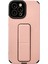 Bfs iPhone 12 Pro Max Kılıf Mega Standlı Silikon - Pudra 1