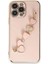 Bfs iPhone 14 Pro Kılıf Esila Silikon - Pudra 2